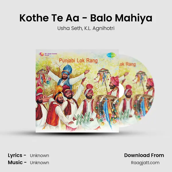 Kothe Te Aa - Balo Mahiya - Usha Seth album cover 