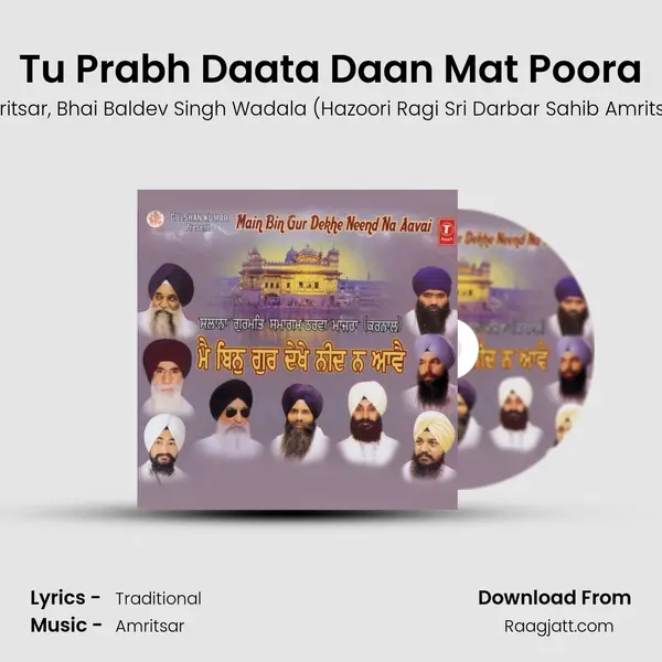 Tu Prabh Daata Daan Mat Poora mp3 song