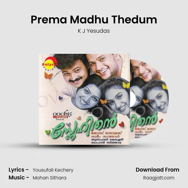 Prema Madhu Thedum mp3 song