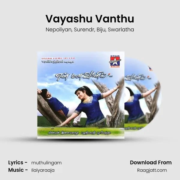 Vayashu Vanthu mp3 song