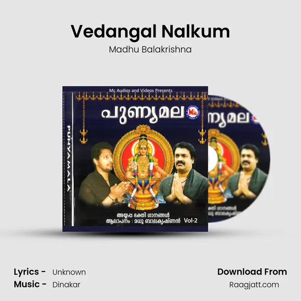 Vedangal Nalkum mp3 song