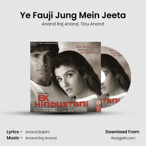 Ye Fauji Jung Mein Jeeta - Anand Raj Anand album cover 