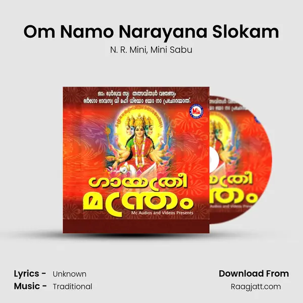 Om Namo Narayana Slokam - N. R. Mini album cover 