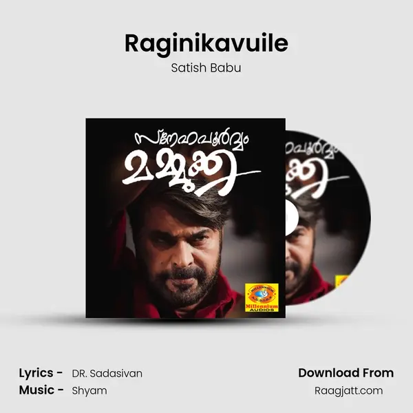 Raginikavuile - Satish Babu album cover 