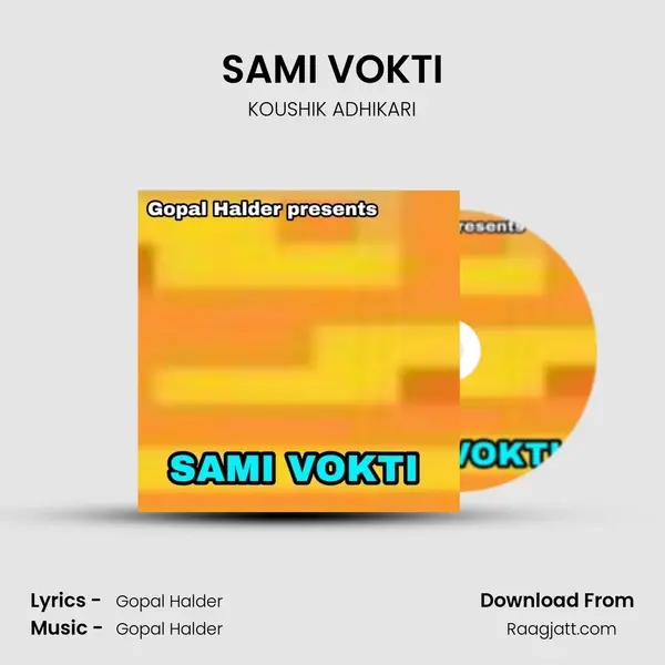 SAMI VOKTI mp3 song