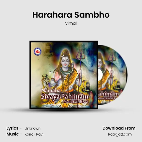 Harahara Sambho - Vimal album cover 