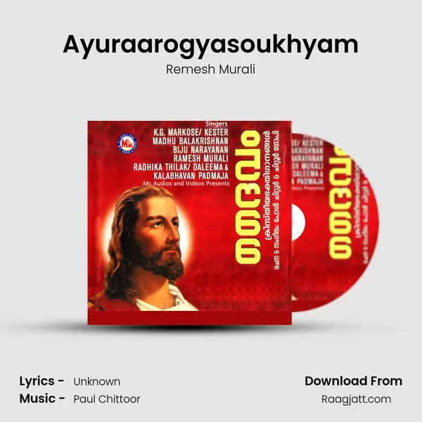 Ayuraarogyasoukhyam - Remesh Murali album cover 