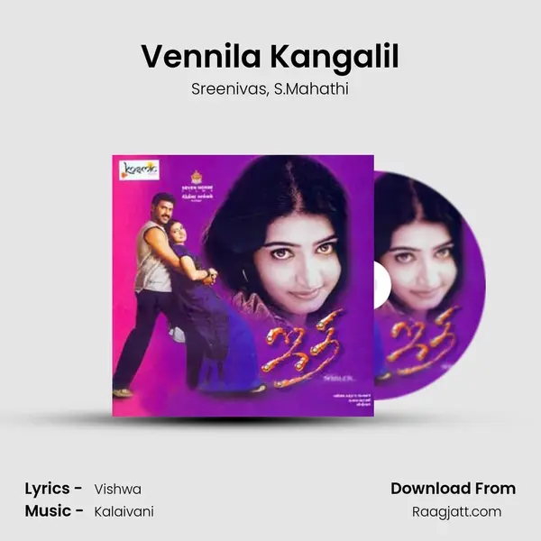 Vennila Kangalil mp3 song