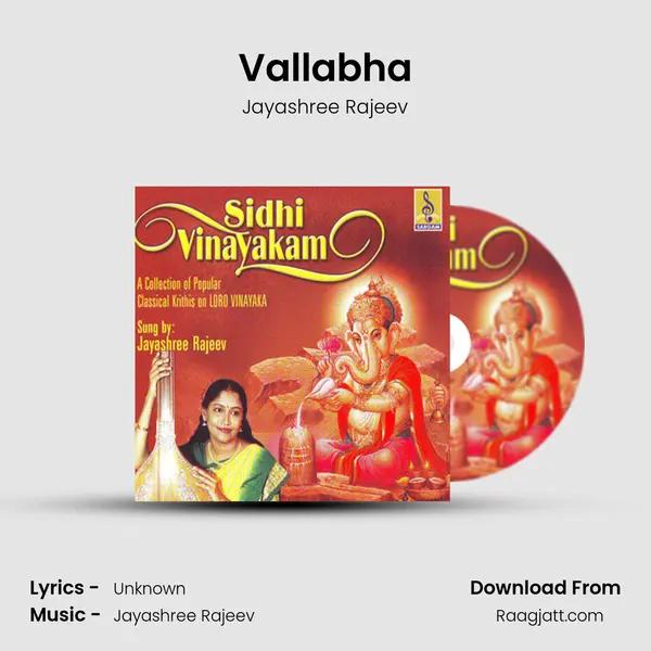 Vallabha mp3 song