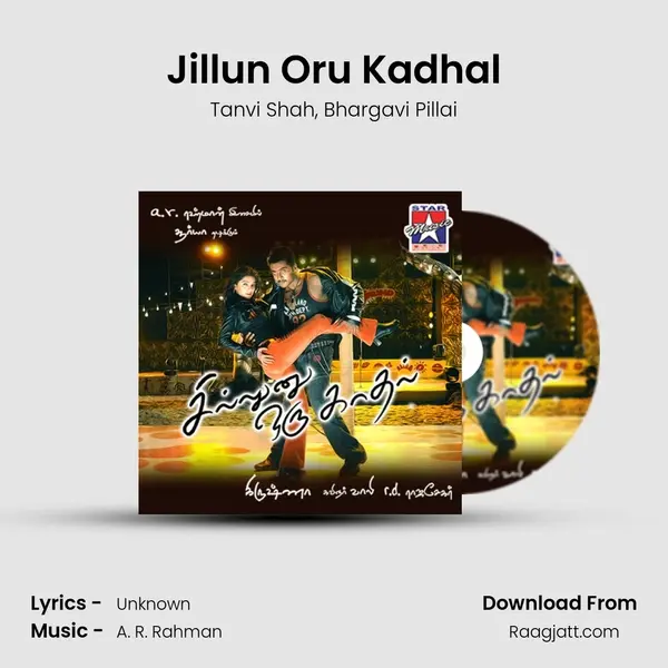 Jillun Oru Kadhal - Tanvi Shah album cover 