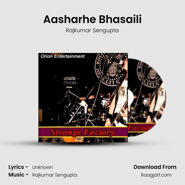 Aasharhe Bhasaili mp3 song