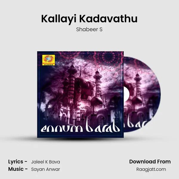 Kallayi Kadavathu - Shabeer S album cover 