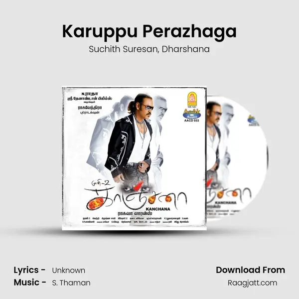 Karuppu Perazhaga - Suchith Suresan album cover 