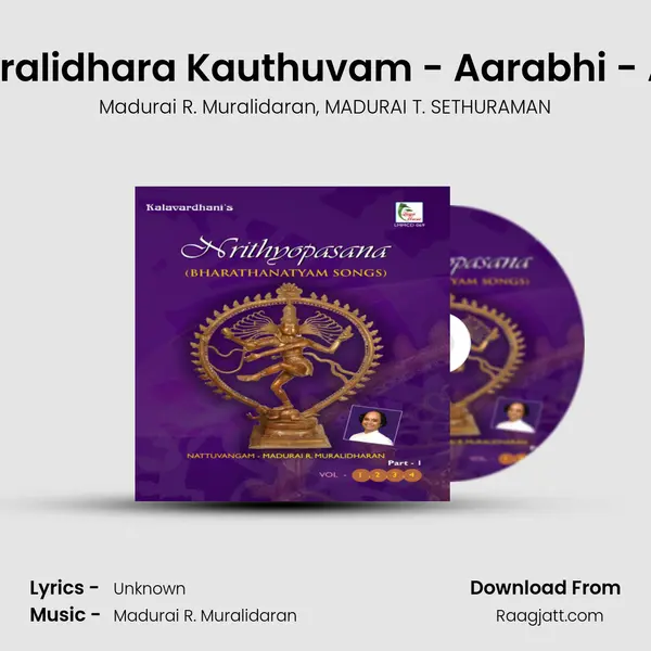 Muralidhara Kauthuvam - Aarabhi - Adi mp3 song