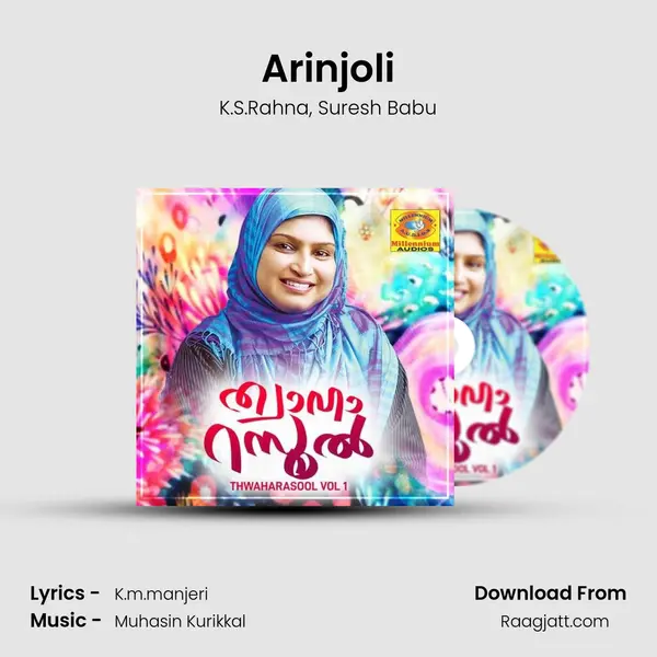 Arinjoli mp3 song