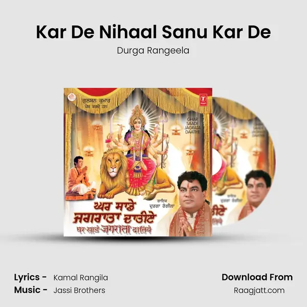 Kar De Nihaal Sanu Kar De mp3 song