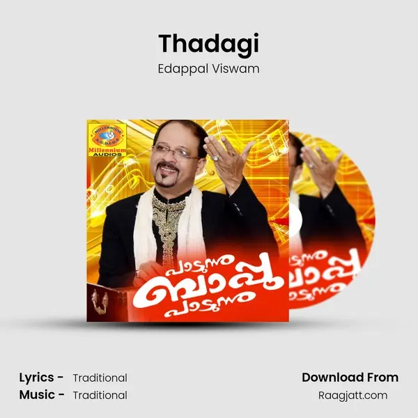 Thadagi mp3 song