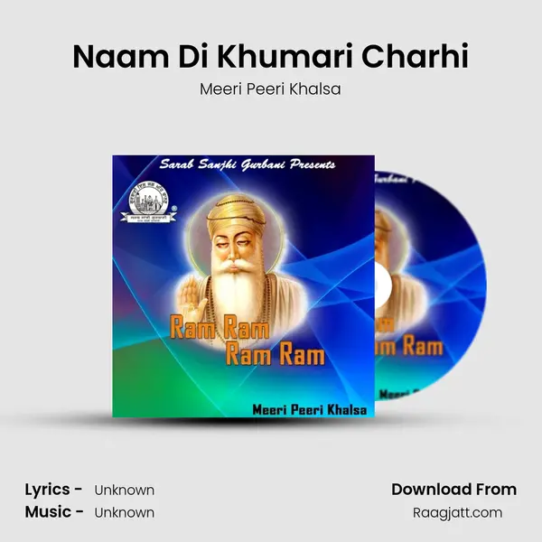 Naam Di Khumari Charhi mp3 song