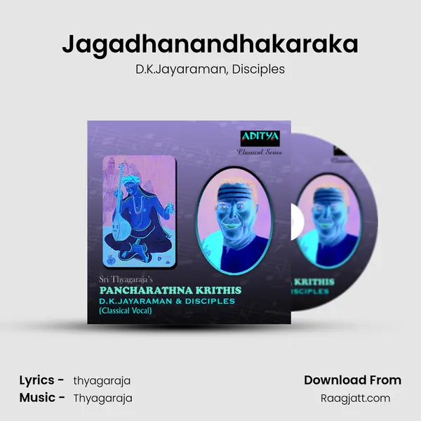 Jagadhanandhakaraka mp3 song