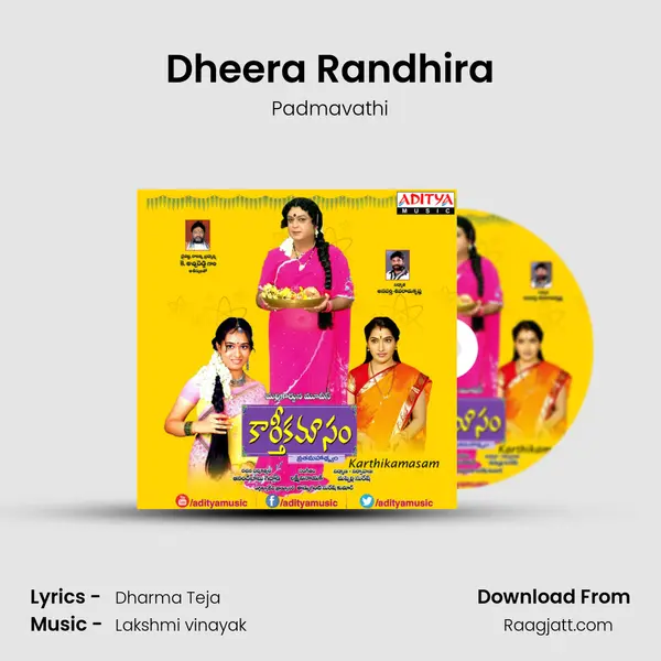 Dheera Randhira mp3 song