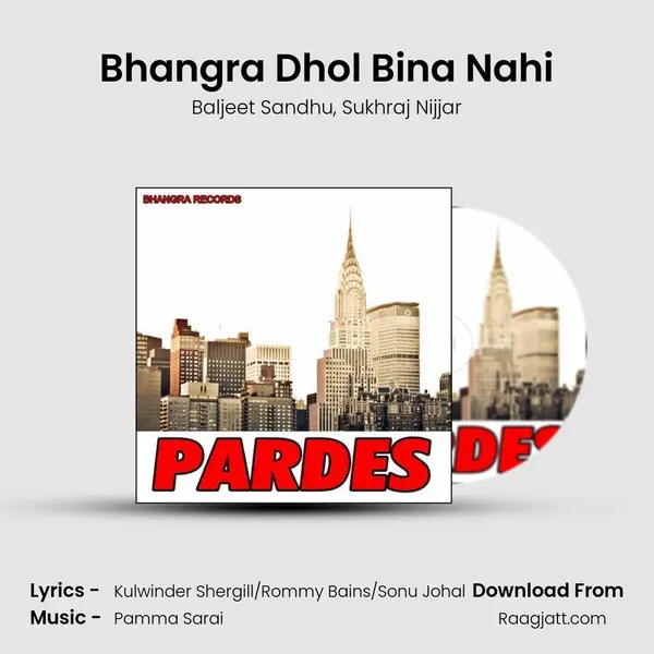 Bhangra Dhol Bina Nahi - Baljeet Sandhu album cover 