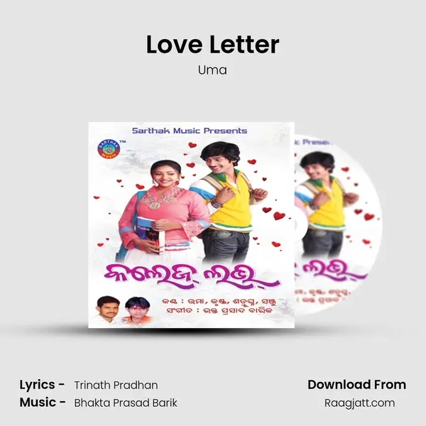 Love Letter mp3 song