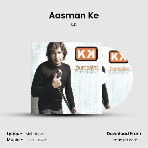 Aasman Ke - K.K. album cover 