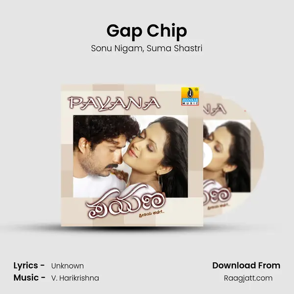 Gap Chip mp3 song