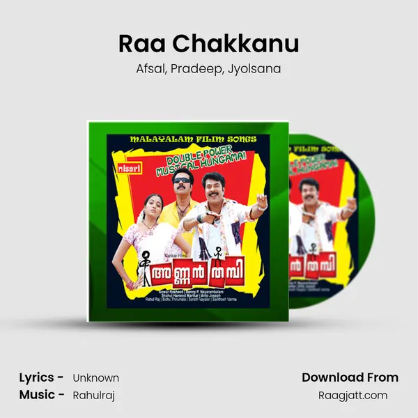 Raa Chakkanu - Afsal album cover 