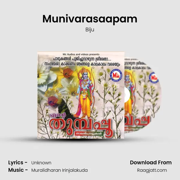 Munivarasaapam mp3 song