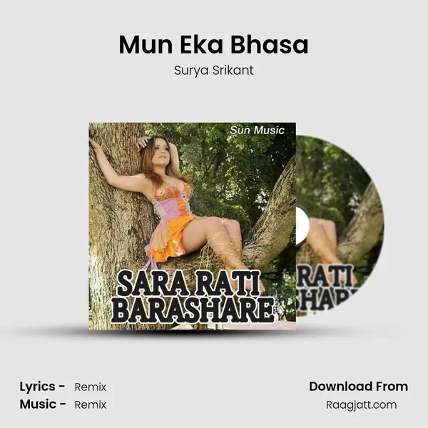 Mun Eka Bhasa - Surya Srikant album cover 