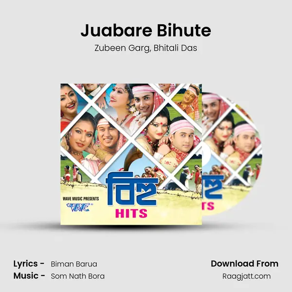 Juabare Bihute mp3 song