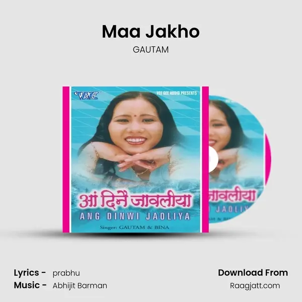 Maa Jakho - GAUTAM album cover 