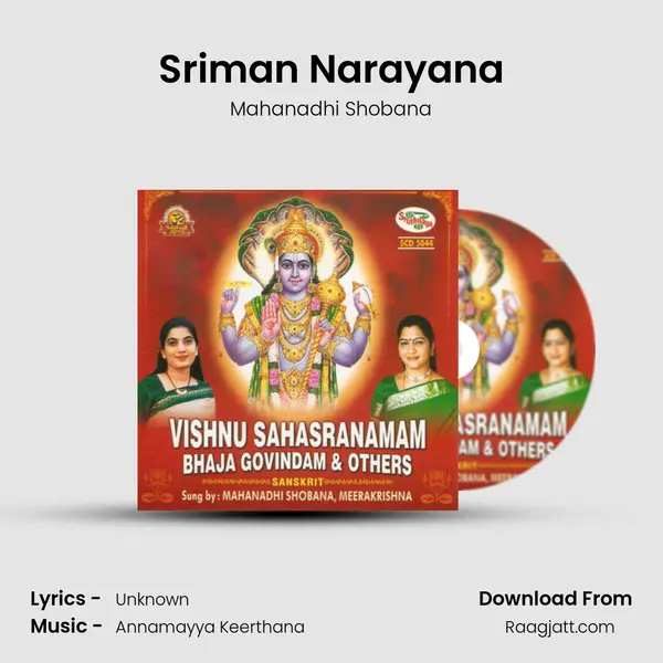 Sriman Narayana - Mahanadhi Shobana album cover 