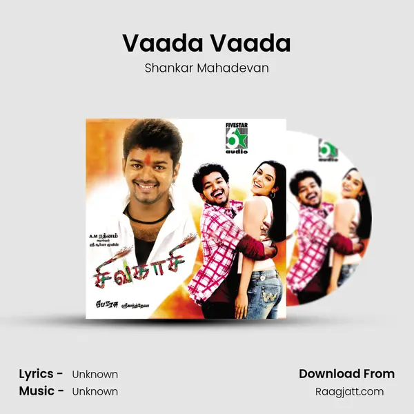 Vaada Vaada - Shankar Mahadevan album cover 