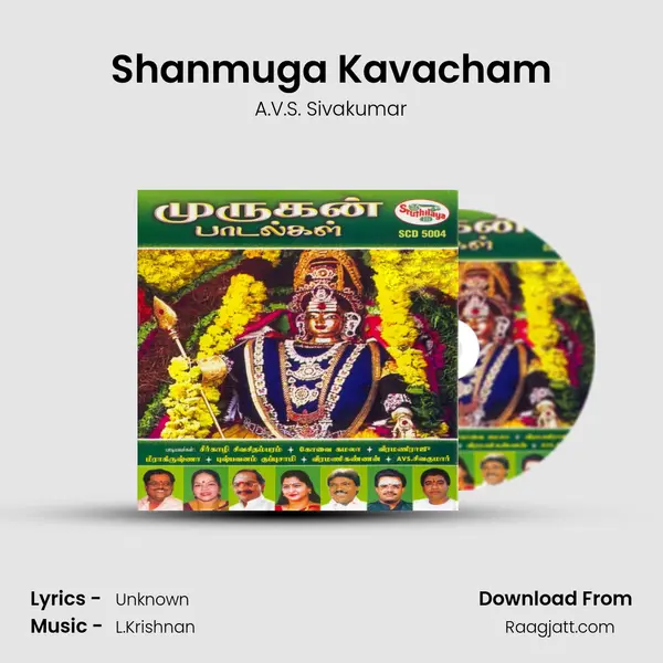 Shanmuga Kavacham - A.V.S. Sivakumar album cover 