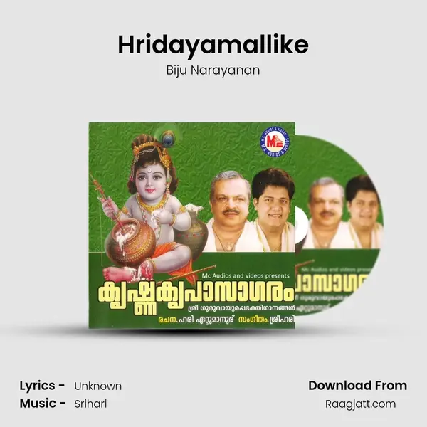 Hridayamallike mp3 song