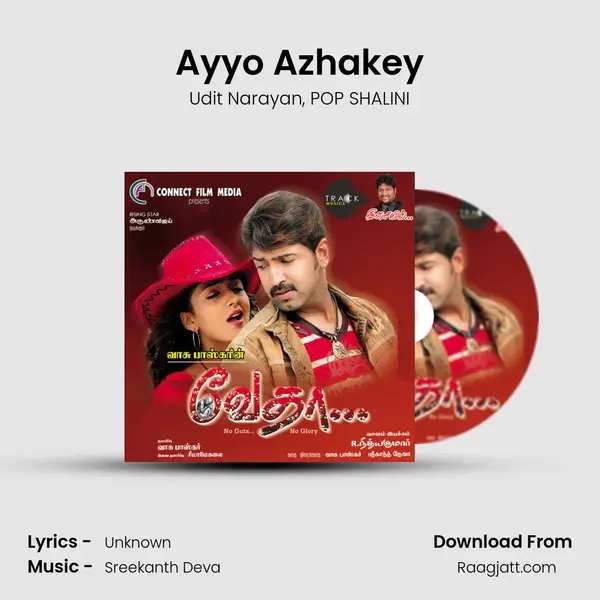 Ayyo Azhakey mp3 song