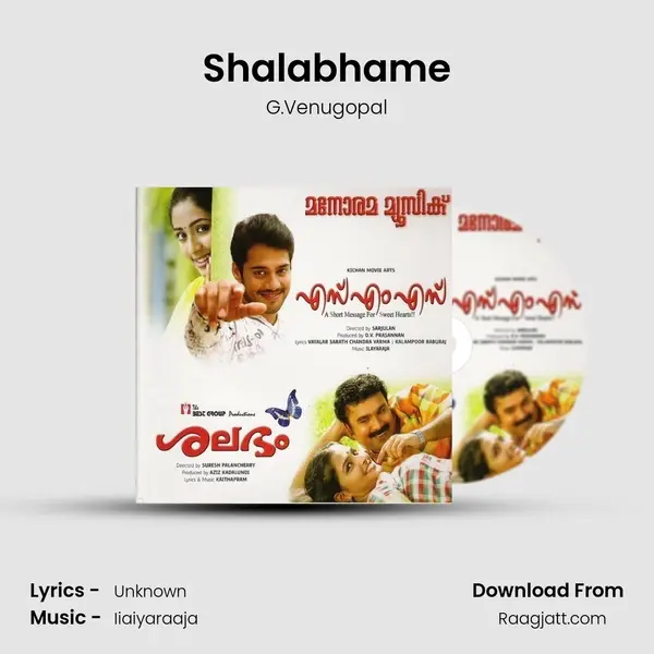 Shalabhame - G.Venugopal album cover 