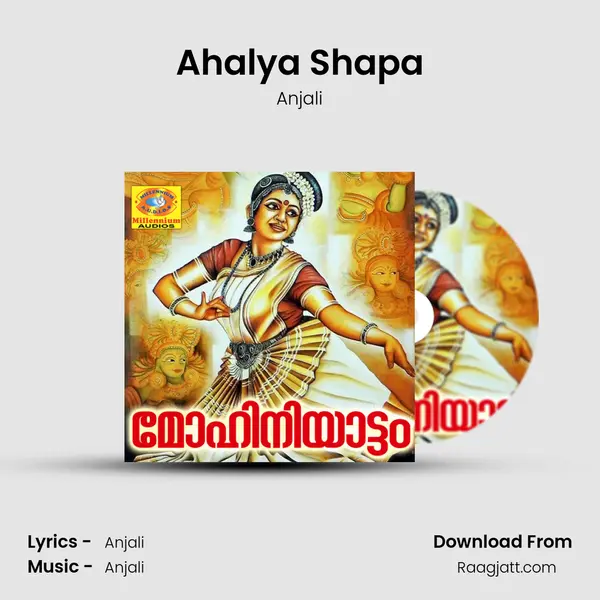 Ahalya Shapa mp3 song