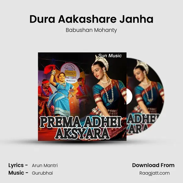 Dura Aakashare Janha - Babushan Mohanty album cover 