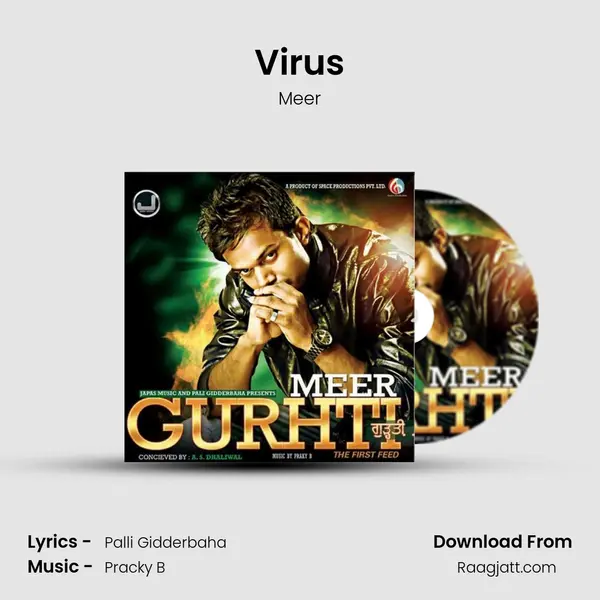 Virus mp3 song