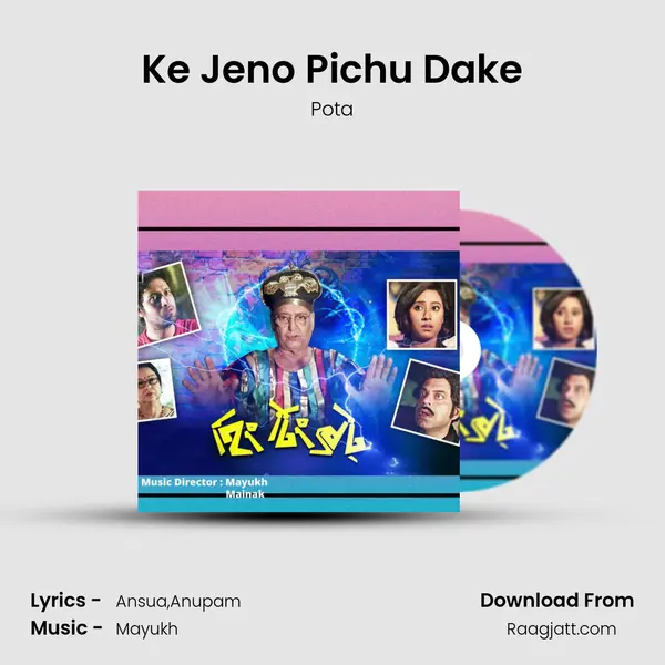 Ke Jeno Pichu Dake - Pota album cover 