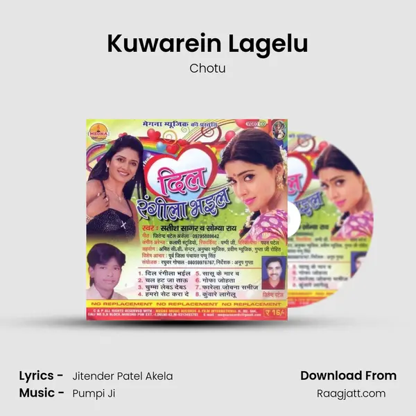 Kuwarein Lagelu - Chotu album cover 