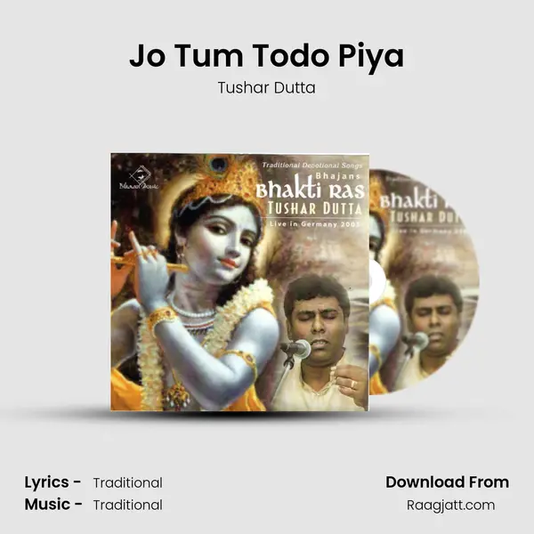 Jo Tum Todo Piya mp3 song