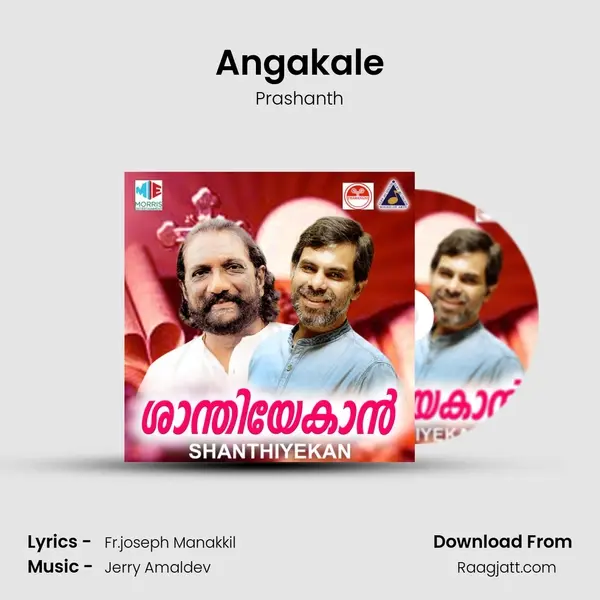 Angakale mp3 song