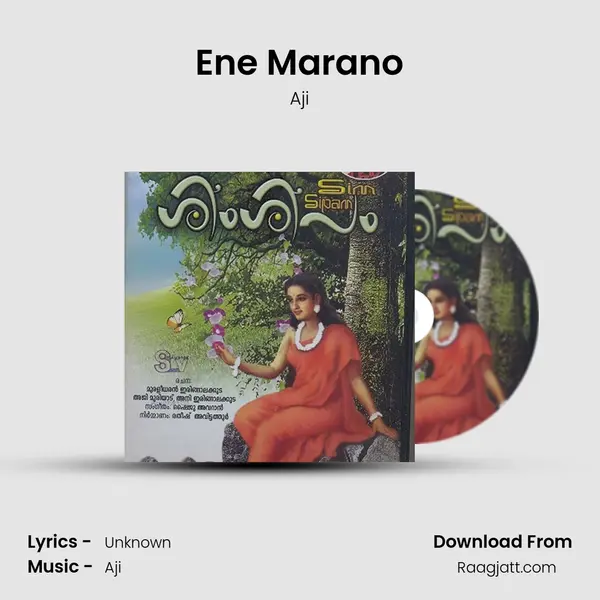 Ene Marano - Aji album cover 