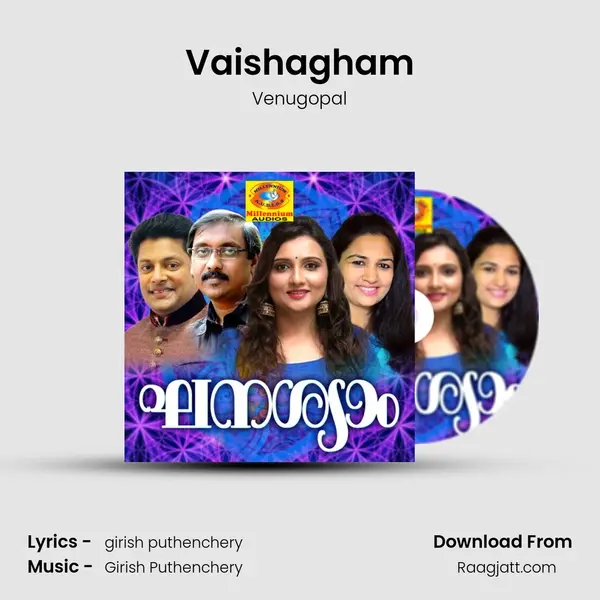 Vaishagham mp3 song