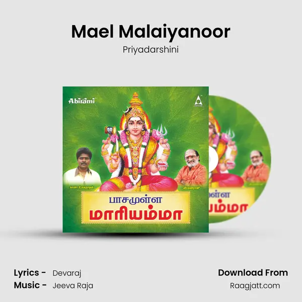 Mael Malaiyanoor mp3 song