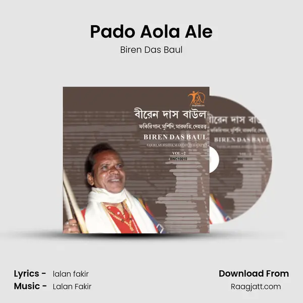 Pado Aola Ale - Biren Das Baul album cover 